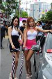 제10회 대구스트리