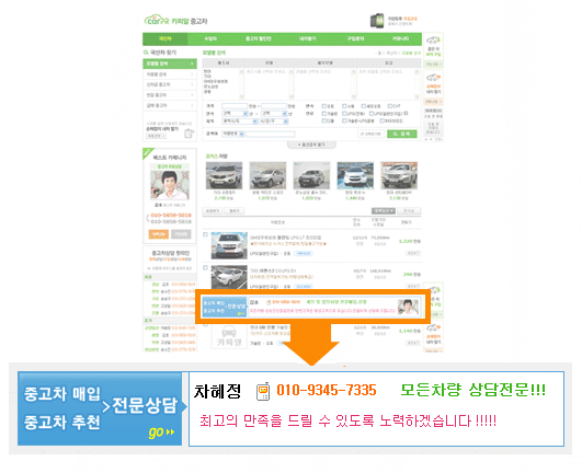 뫼비우스광고